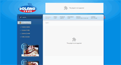 Desktop Screenshot of dolanofood.gr